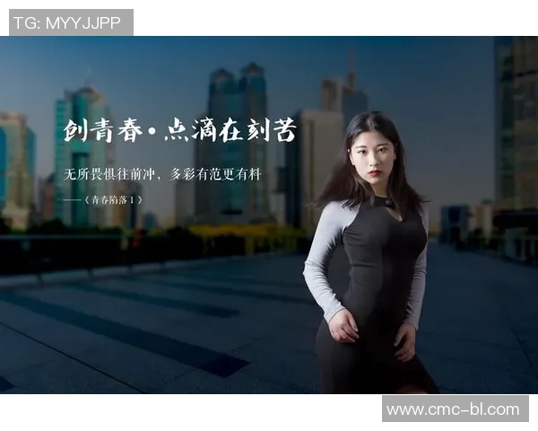 刘静专访:从初学者到攀岩高手的心路历程与成长故事 刘静专访:从初学者到攀岩高手的心路历程与成长故事