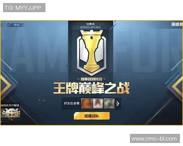 和平精英最新状态排行榜揭晓FPX战队荣登第九名引发热议 和平精英最新状态排行榜揭晓FPX战队荣登第九名引发热议