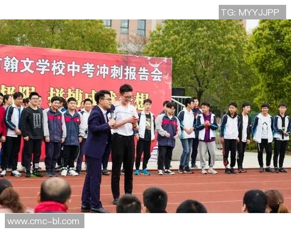 对话黄敏:回顾DOTA2职业生涯的挑战与成就 对话黄敏:回顾DOTA2职业生涯的挑战与成就