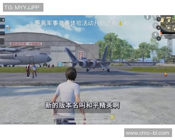 和平精英V5版本防反机制的优缺点分析与玩家体验探讨 和平精英V5版本防反机制的优缺点分析与玩家体验探讨