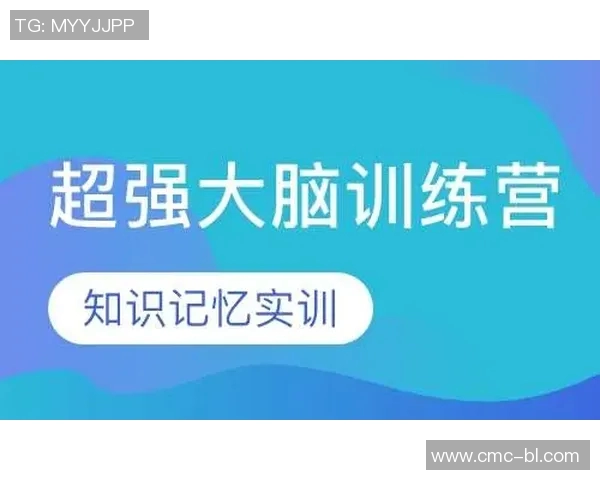 武汉攀岩队心理素质研究：挑战与应对策略的深入探讨
