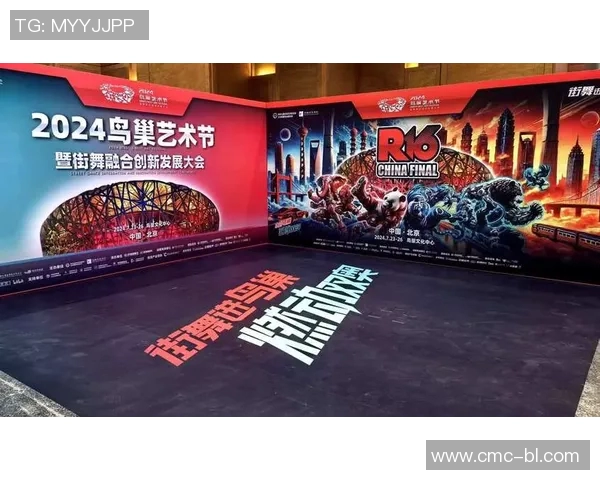 武汉街舞队的反击之路：深度解析街舞文化与团队精神的交融