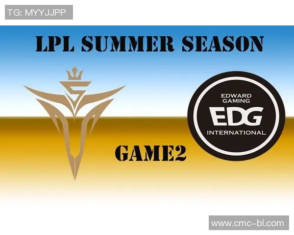 赛后分析EDG与V5对决实力差距与战术布局探讨 赛后分析EDG与V5对决实力差距与战术布局探讨