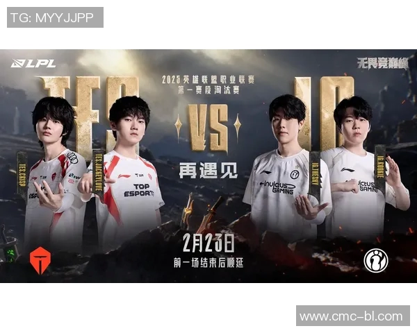 英雄联盟战术排行榜揭晓IG战队排名第九引发热议