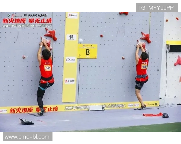 重庆攀岩队的整体压制与深度探秘之旅 重庆攀岩队的整体压制与深度探秘之旅