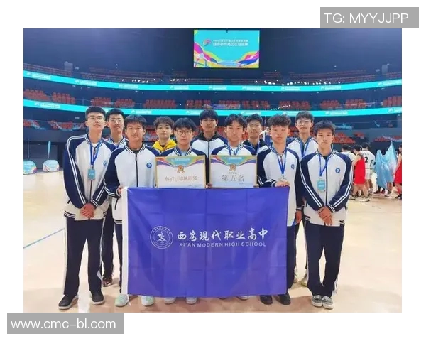 西安排球队实力表现分析与邀请赛精彩点评 西安排球队实力表现分析与邀请赛精彩点评