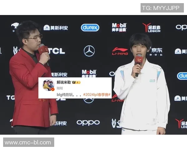 青年赛最新积分榜揭晓LNG战队以74分稳居第一名 青年赛最新积分榜揭晓LNG战队以74分稳居第一名