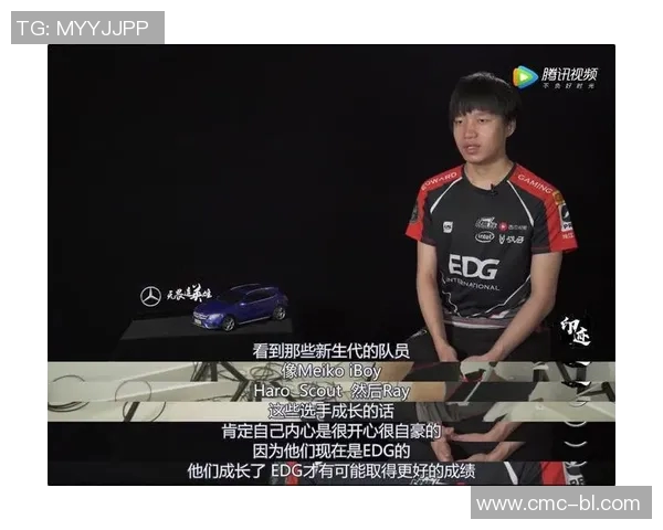EDG逆袭之路:DOTA2赛场上的辉煌与挑战全纪录 EDG逆袭之路:DOTA2赛场上的辉煌与挑战全纪录