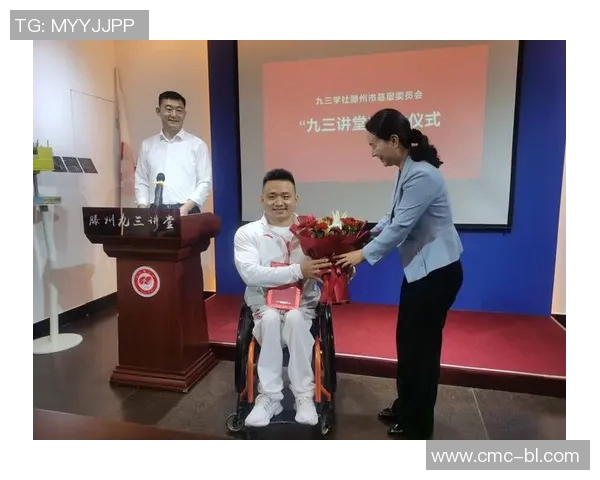 刘磊独家分享乒乓球技巧与心得体会助你提升球技的秘诀与经验