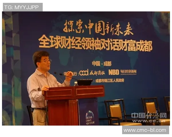 与李芳对话探索她的排球生涯与心路历程