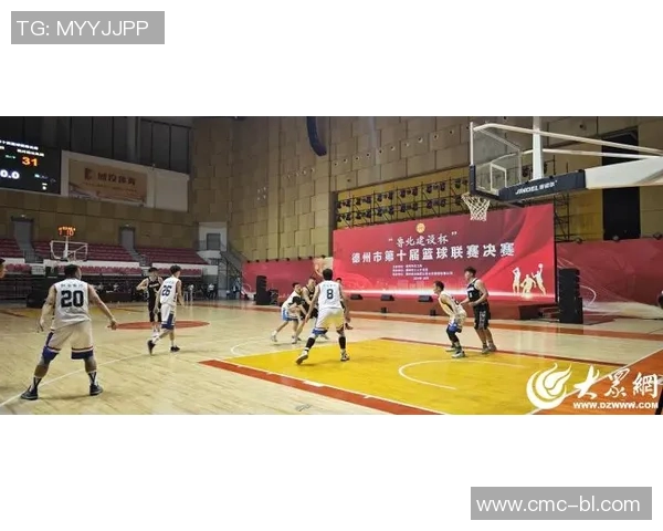 重庆篮球队的灵活性揭秘：如何在赛场上展现出色的团队配合与战术变换