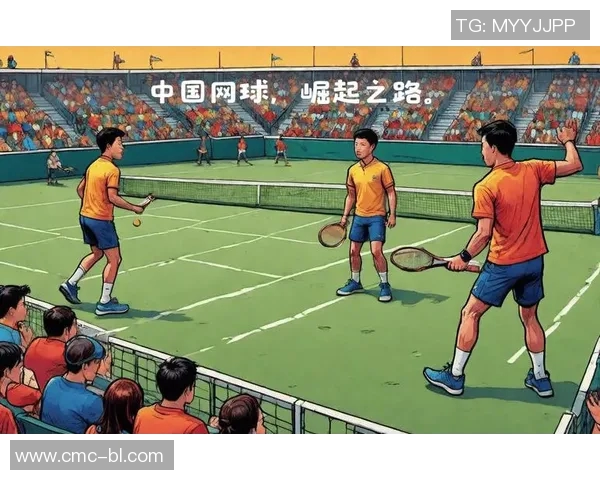 重庆网球队的崛起之路：精英赛背后的成长与奋斗故事