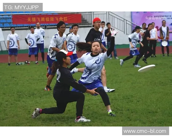 黄娜专访:从初学者到飞盘高手的成长与挑战之路 黄娜专访:从初学者到飞盘高手的成长与挑战之路