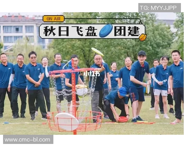 飞盘之旅:深入西安飞盘队的耐力与团队精神探讨 飞盘之旅:深入西安飞盘队的耐力与团队精神探讨