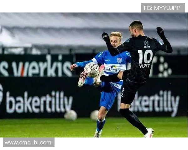 马斯特里与福图纳的激烈对决揭示了荷甲联赛的竞争魅力与球队实力较量