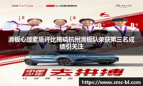 好博体育app下载