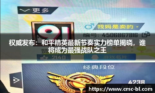 好博体育平台