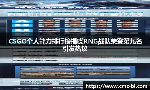 好博体育平台