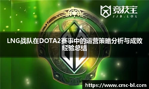 好博体育