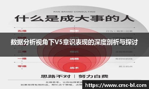 好博体育APP
