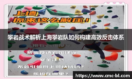 好博体育