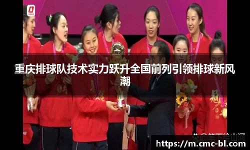 好博体育平台
