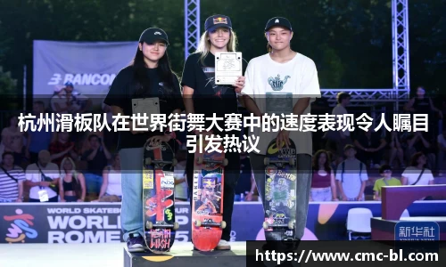 好博体育