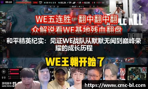 好博体育app下载