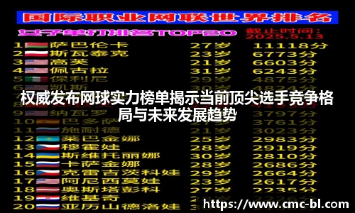 好博体育app下载
