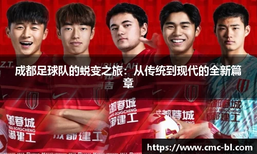 好博体育app下载