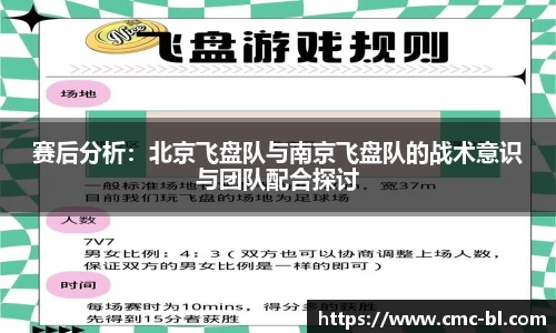 好博体育