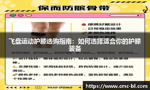 好博体育平台