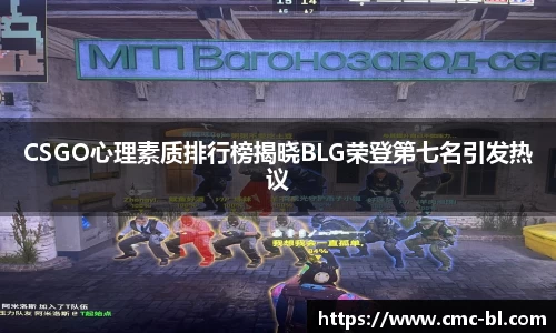 好博体育app下载