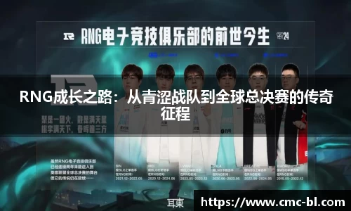 好博体育平台