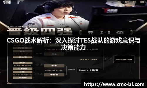 好博体育app下载