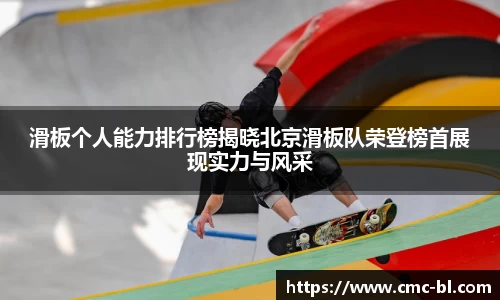 好博体育