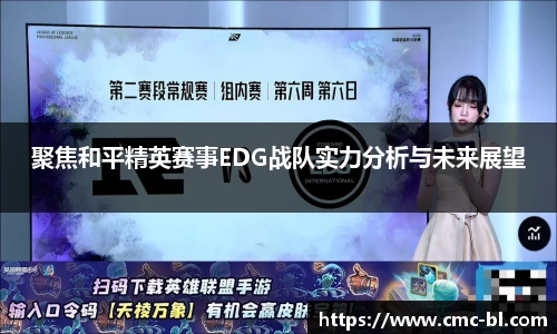 好博体育APP