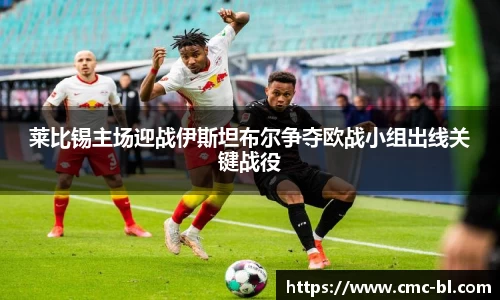 好博体育平台