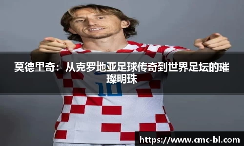 好博体育平台
