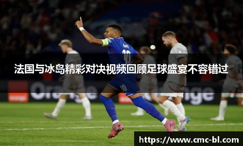 好博体育app下载