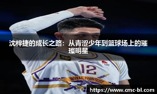 好博体育平台