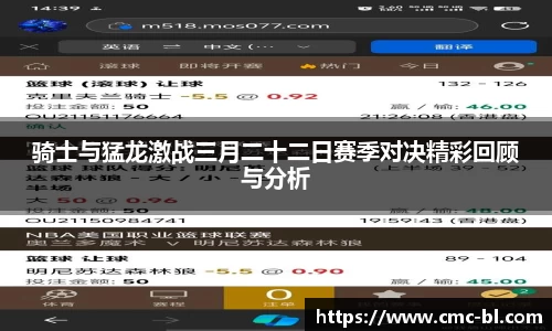 好博体育平台