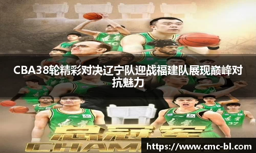 好博体育