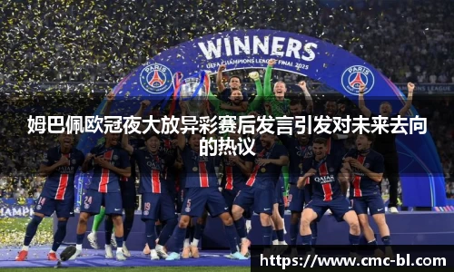 好博体育