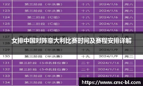 好博体育app下载