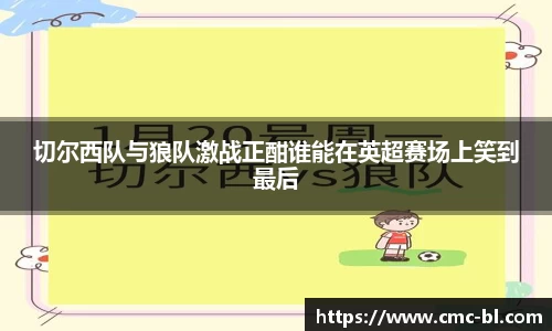 好博体育app下载
