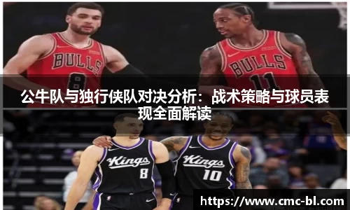 好博体育