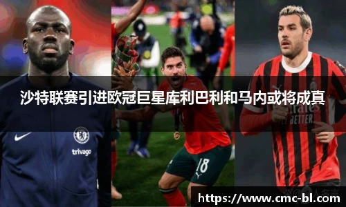 好博体育app下载